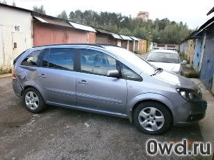 Битый автомобиль Opel Zafira