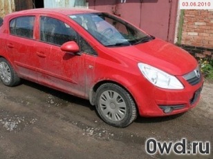 Битый автомобиль Opel Corsa